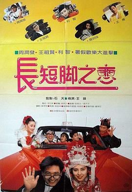 国产一级特黄特色毛片
